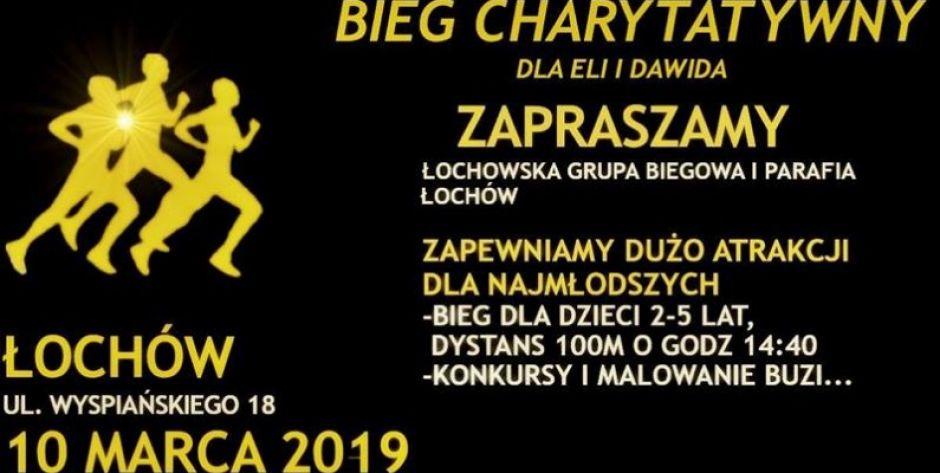 Bieg charytatywny dla Eli i Dawida