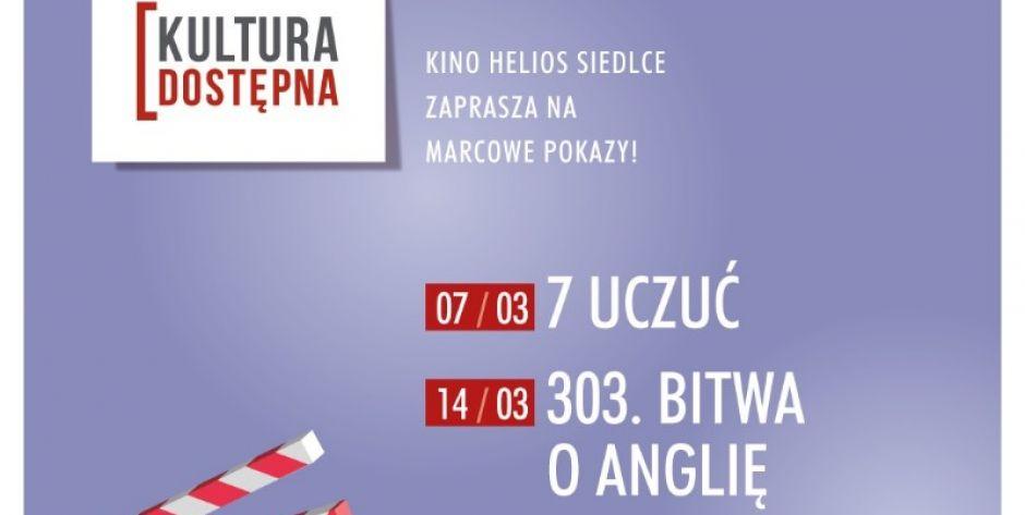 Wygraj bilety do kina Helios w Siedlcach! (rozstrzygnięty)
