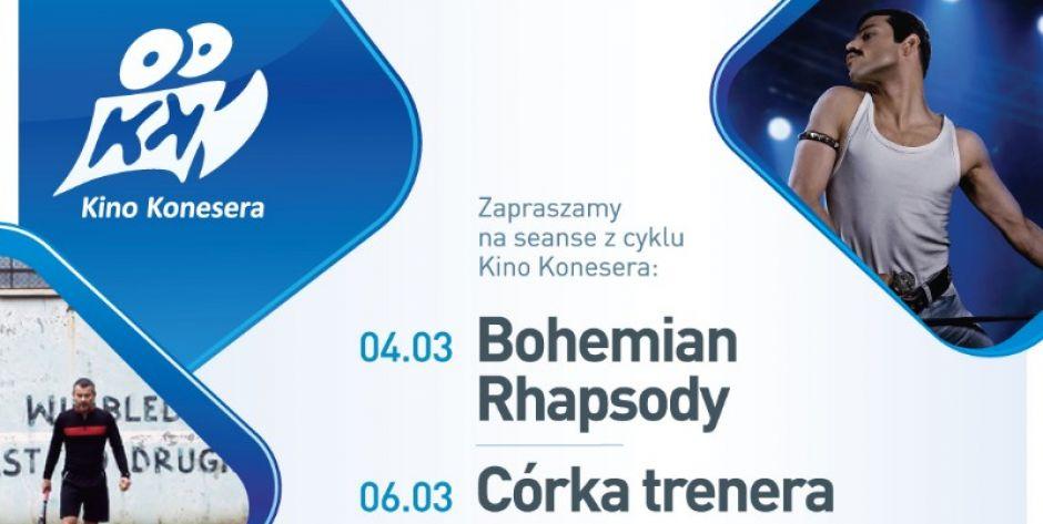 Wygraj bilety do kina Helios w Siedlcach! (rozstrzygnięty) 