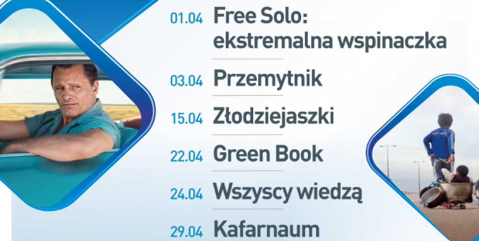 Wygraj bilety do kina Helios w Siedlcach! (rozstrzygnięty)