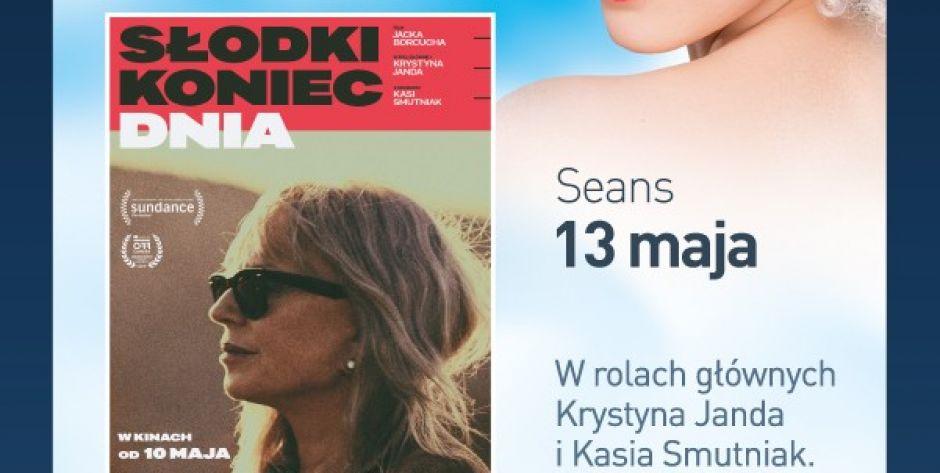 Wygraj bilety do kina Helios w Siedlcach! (rozstrzygnięty)