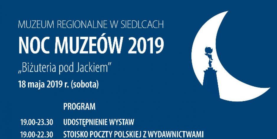 Noc muzeów i biżuteria 