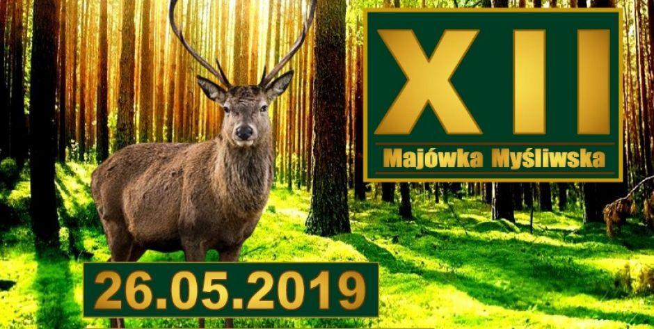 Majówka w Woli Gułowskiej 