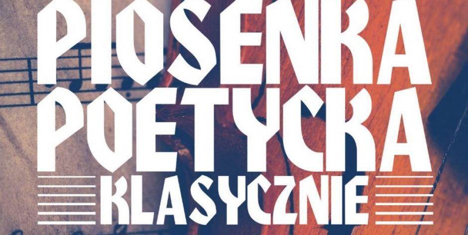 Wieczorny koncert przy fontannie w Siedlcach