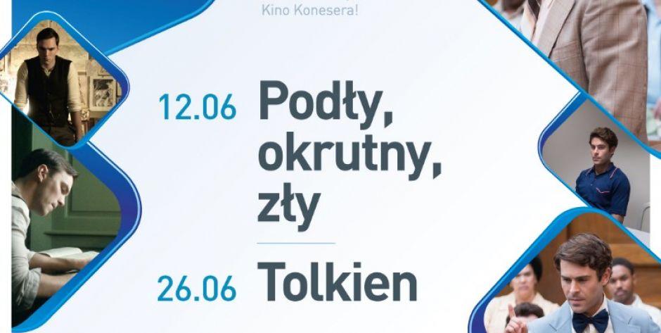 Wygraj bilety do kina Helios w Siedlcach! (rozstrzygnięty)