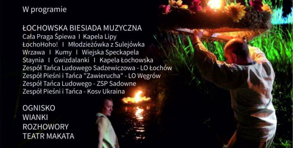 Świętojańska biesiada przy Pałacu w Łochowie 