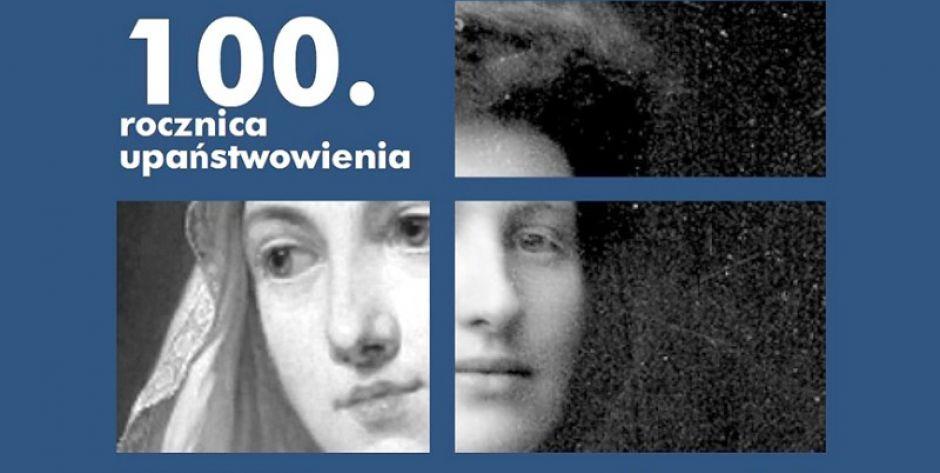 Zjazd Absolwentów Królówki 