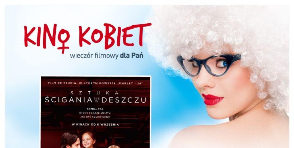 Wygraj bilety do kina Helios w Siedlcach! (konkurs rozstrzygnięty)