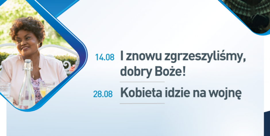 Wygraj bilety do kina Helios w Siedlcach! (rozstrzygnięty)