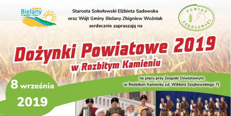 Dożynki Powiatowe w Rozbitym Kamieniu  - zaśpiewa Marcin Sójka