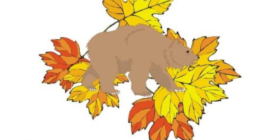 Węgrowskie Barwy Jesieni