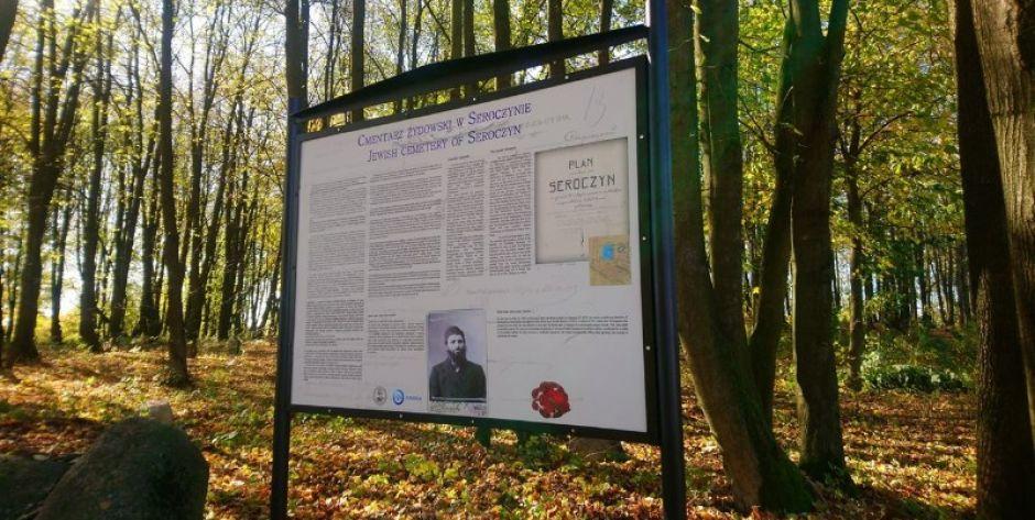 Przywrócenie pamięci o społeczności żydowskiej w Seroczynie