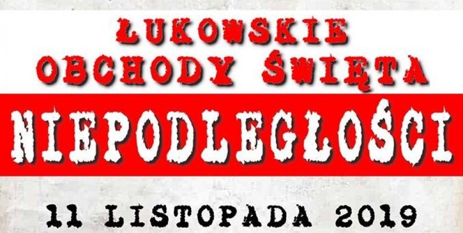 11 Listopada w Łukowie 