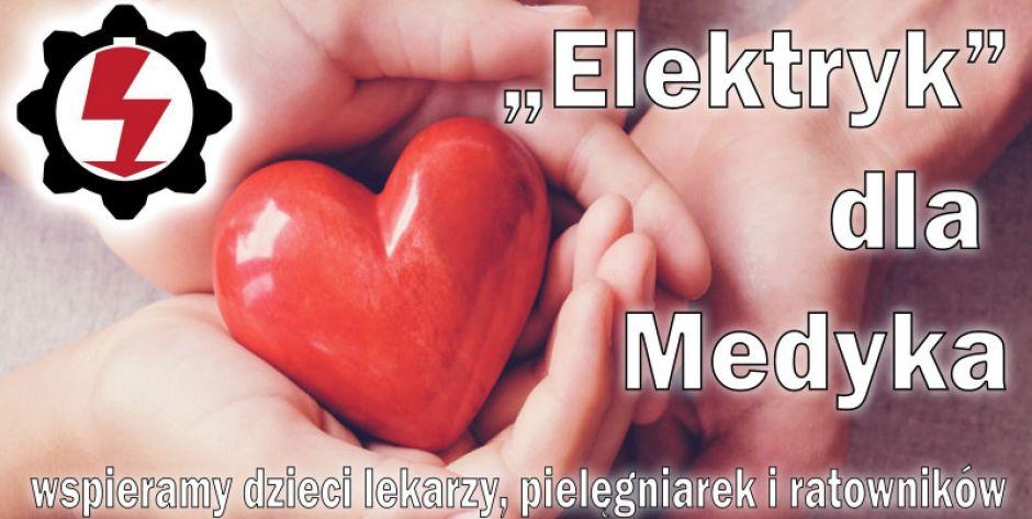 Dołączają kolejni