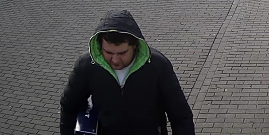 KOMUNIKAT – rozpoznaj sprawcę oszustwa