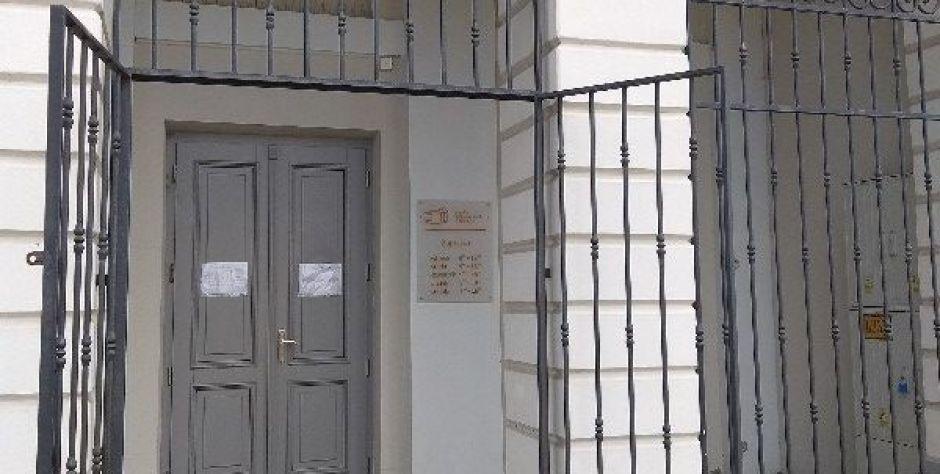 Otwarta na nowych zasadach