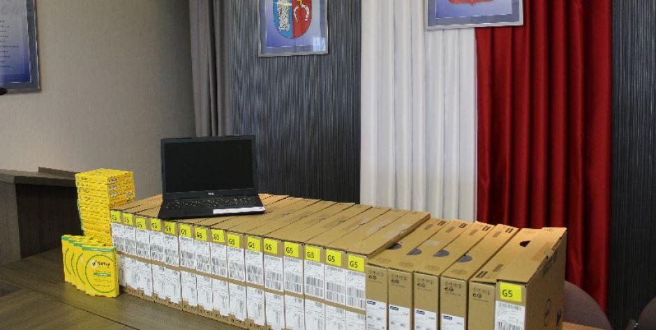 Dla najbardziej potrzebujących uczniów