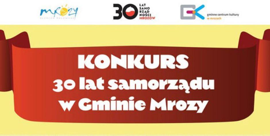 Zaśpiewaj o samorządzie