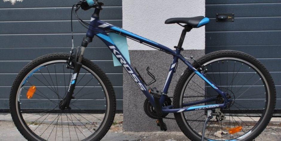 Ukradli Ci rower? Sprawdź, może to Twój!
