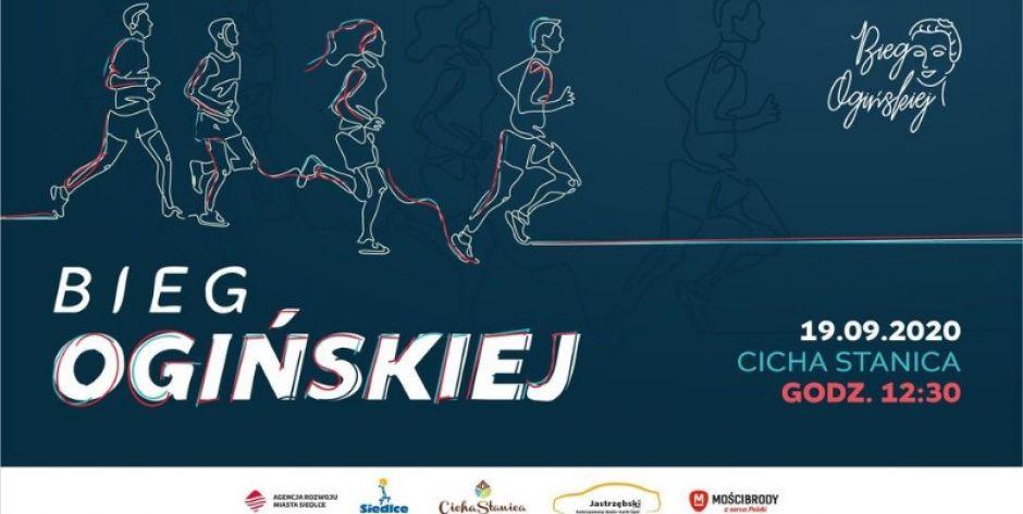 Sportowa sobota na Cichej Stanicy -  już 19 września!
