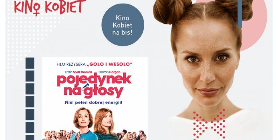 Wygraj bilety na Kino Kobiet w kinie Helios! (rozstrzygnięty)