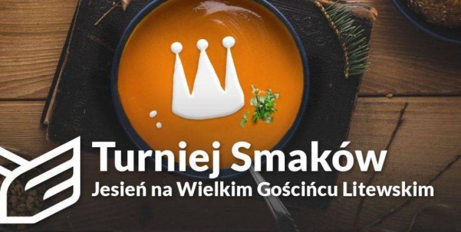 Koncert i turniej odwołane