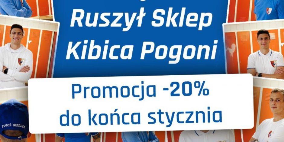 Wystartował sklep Pogoni Siedlce! 