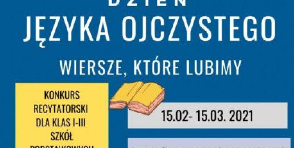 Wiersze, które lubimy