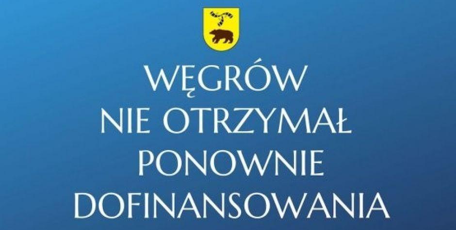 Węgrów i Sadowne znów pominięte przy rozdziale pieniędzy z RFIL