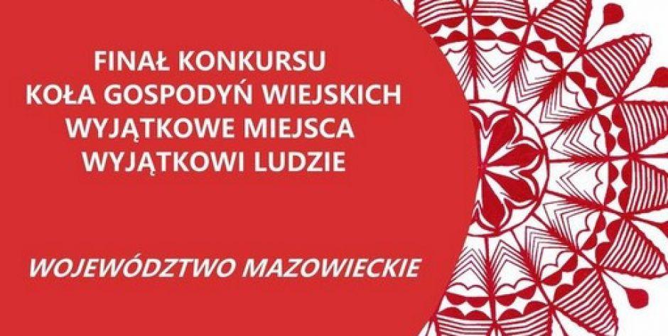 W Helenowie na 1 metr kwadratowy przypada... Dziesięciu uzdolnionych mieszkańców