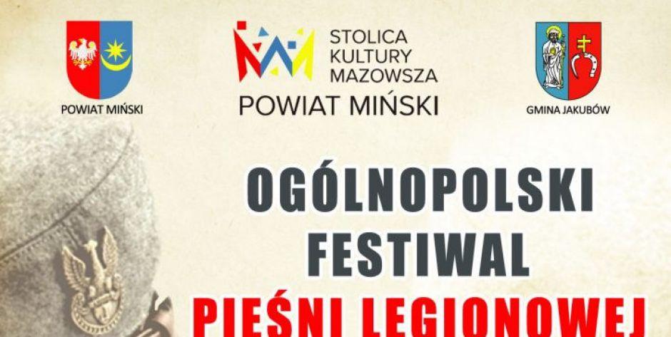 Najlepsi pojadą do Przeworska