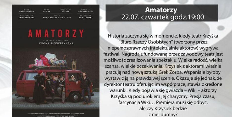 Wygraj bilety do kina! (rozstrzygnięty)