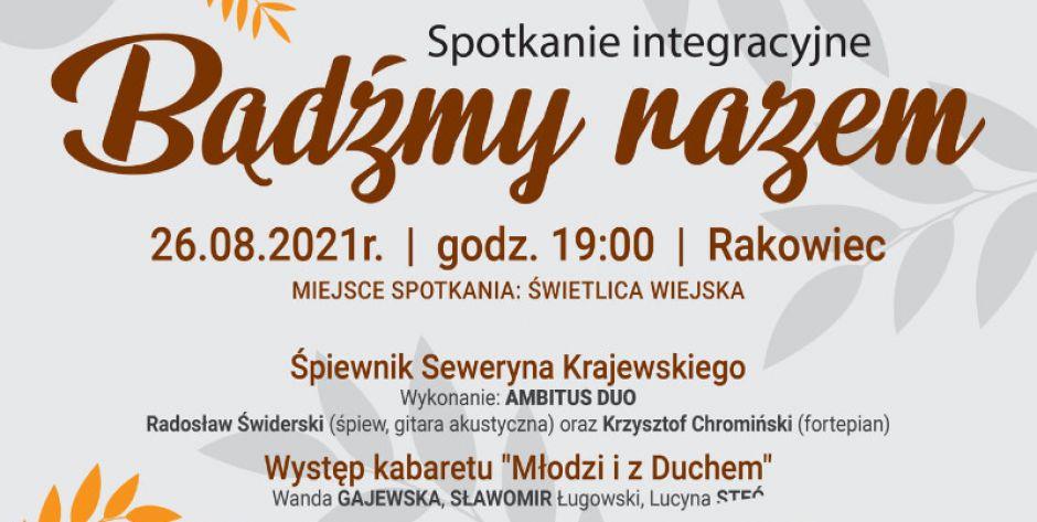 Piosenki Seweryna Krajewskiego