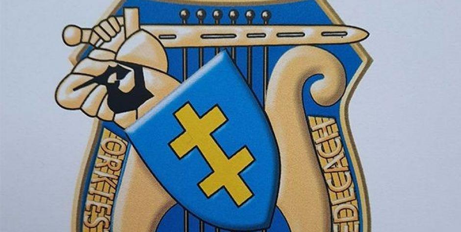 Zagra Orkiestra Wojskowa