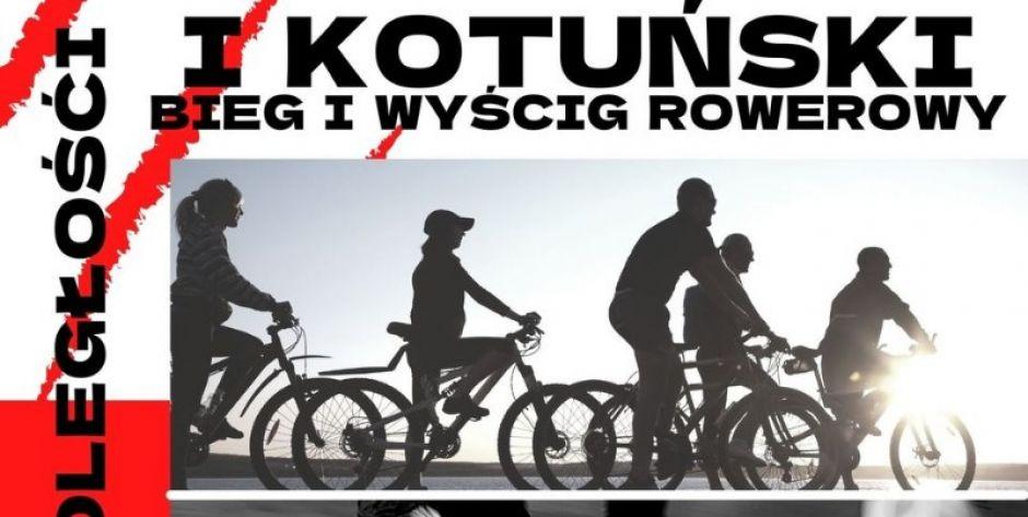 I Kotuński Bieg i Wyścig Rowerowy Niepodległości
