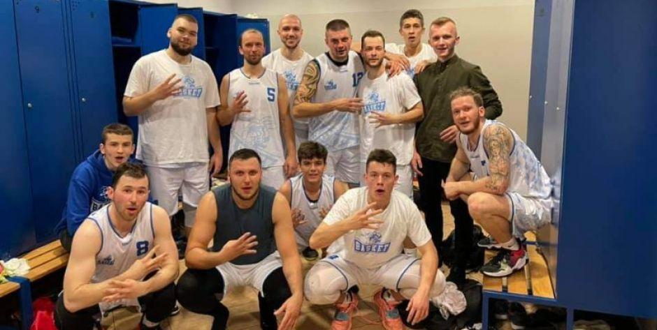 Zdecydowana wygrana Basketu
