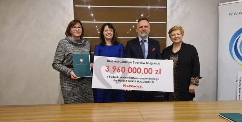 Centrum sportów miejskich w Mińsku Mazowieckim 