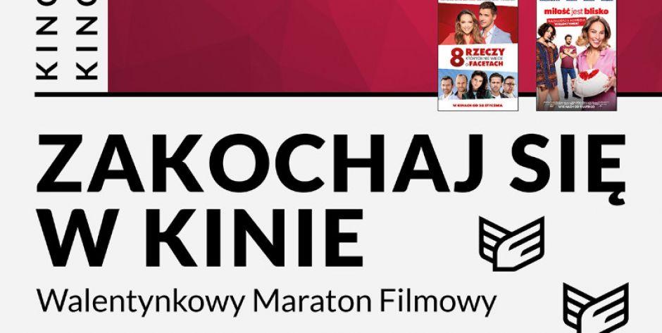 A gdyby tak... zakochać się w kinie?