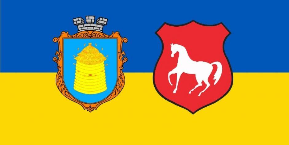 Łosice solidarne z Ukrainą! Miasto organizuje zbiórkę dla uchodźców 