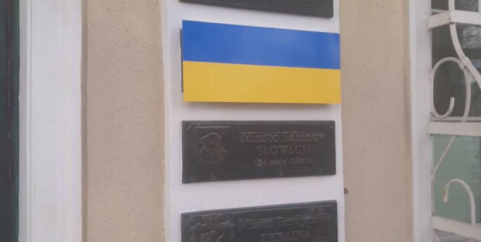 Siedlce: Na urzędzie zasłonięte tabliczki 
