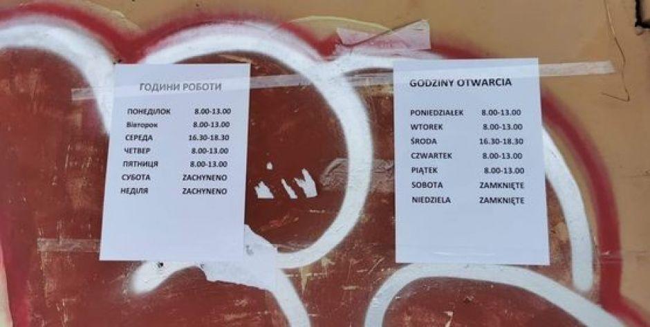 Uwaga! Godziny pracy magazynu na Sobieskiego w Siedlcach!