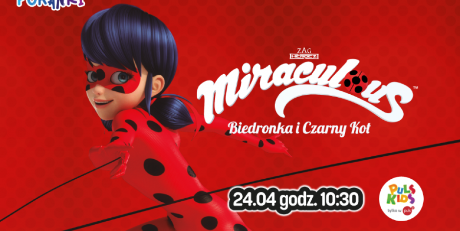 Wygraj wejściówki do kina Helios Siedlce! (rozstrzygnięty)