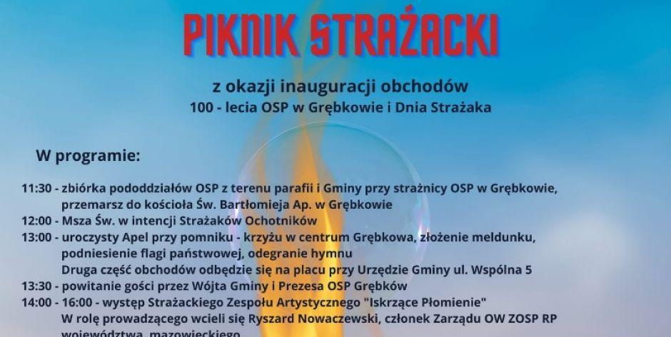 Piknik strażacki w Grębkowie