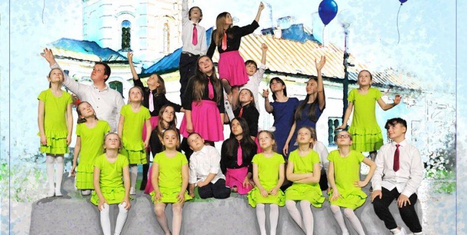 Obejrzyj teledysk do najnowszej piosenki Studia Piosenki Singers!