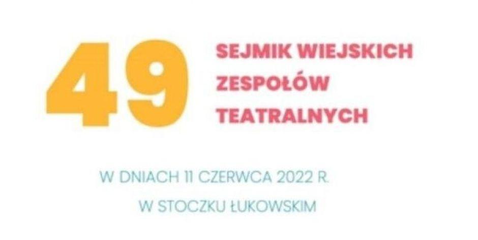 Teatry w Stoczku Łukowskim