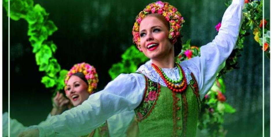 Zespół Pieśni i Tańca Mazowsze przy Garwolance