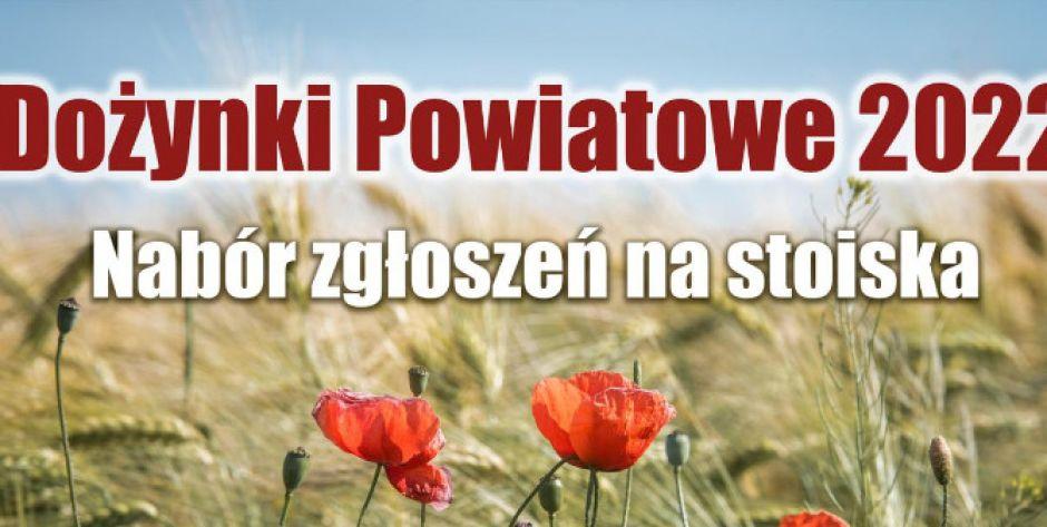 Chcesz mieć stoisko na dożynkach? Zgłoś się!