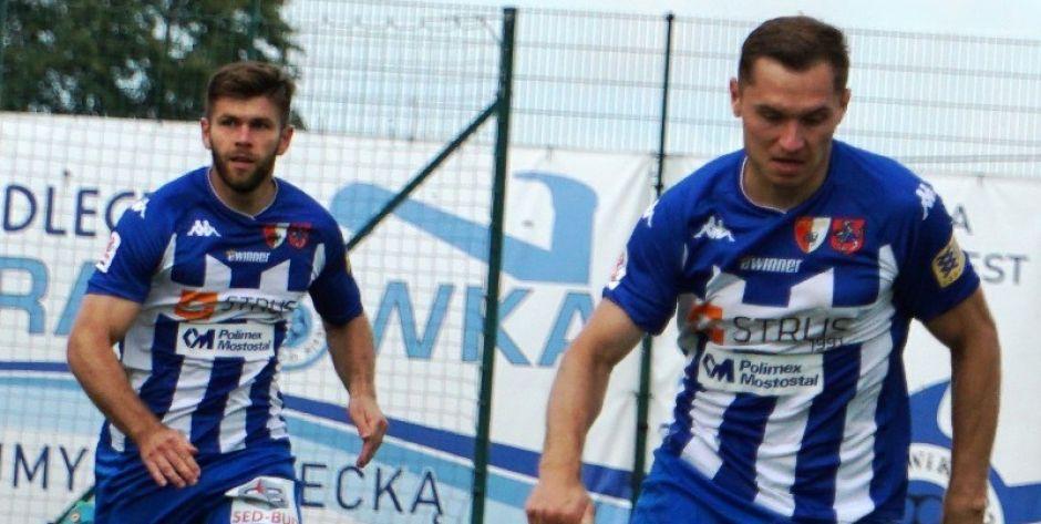 Wow! Pogoń pokonała lidera z Polkowic! 