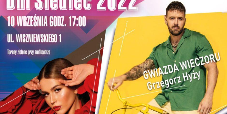 Entira, Teatr ES, Grzegorz Hyży, Roksana Węgiel 