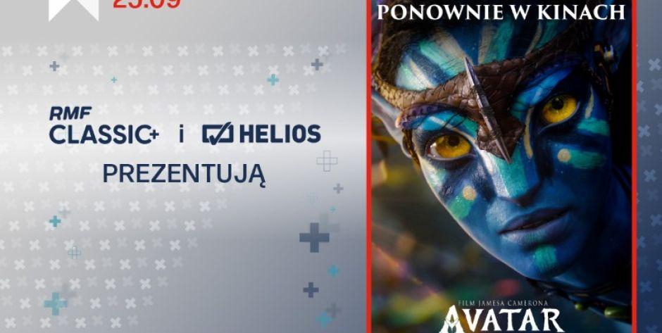 Wygraj bilety do kina Helios Siedlce!